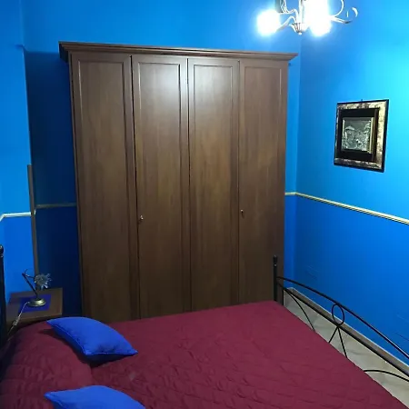 Villafiorita Appartement Gioiosa Marea